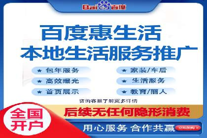 快速回本！开户高返点的实战案例