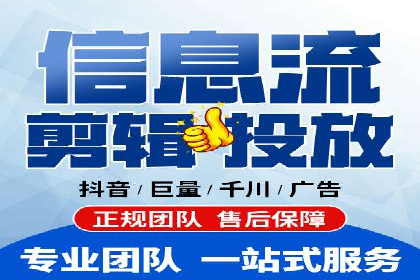 竞价推广如何助力旅游行业突破重围